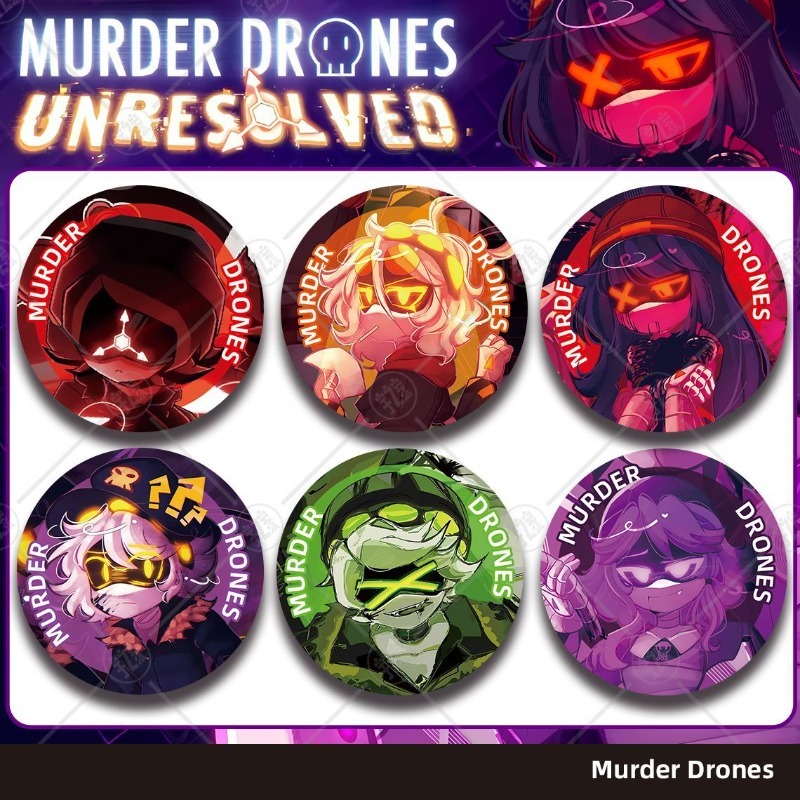 Drone & Rc Plane Maker Durgapur West Bengal - Murder Drones Leuke Cartoon Anime Fan