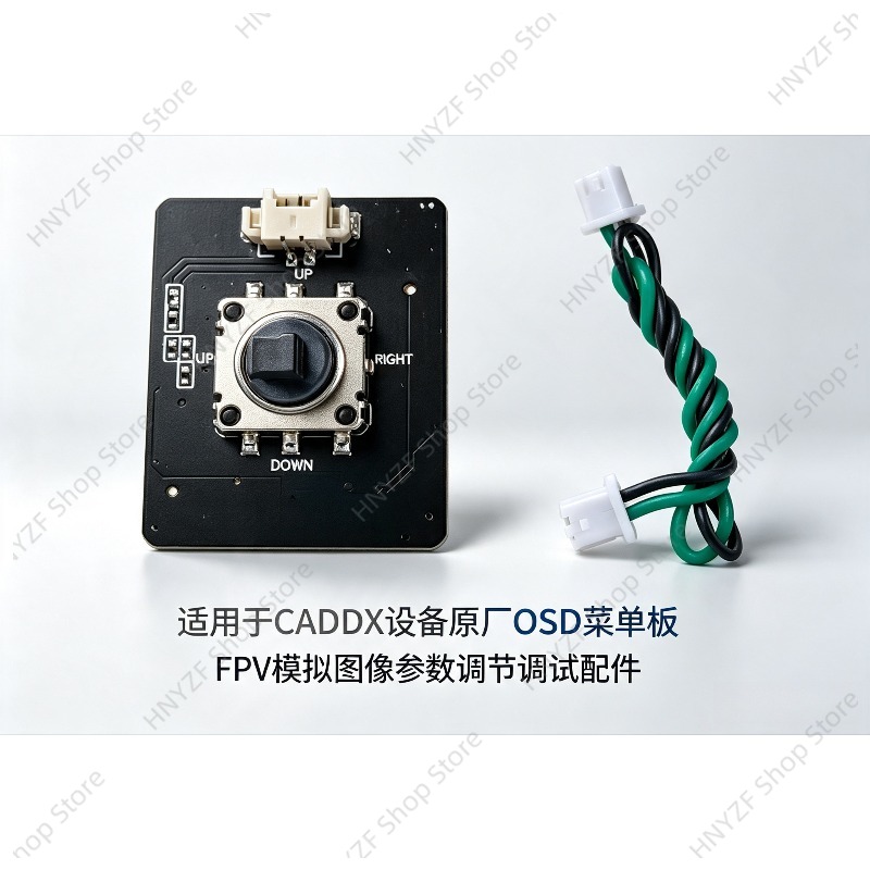 OSD-menubord voor CADDX FPV-ap - Drone Rc Setup recensie en prijs